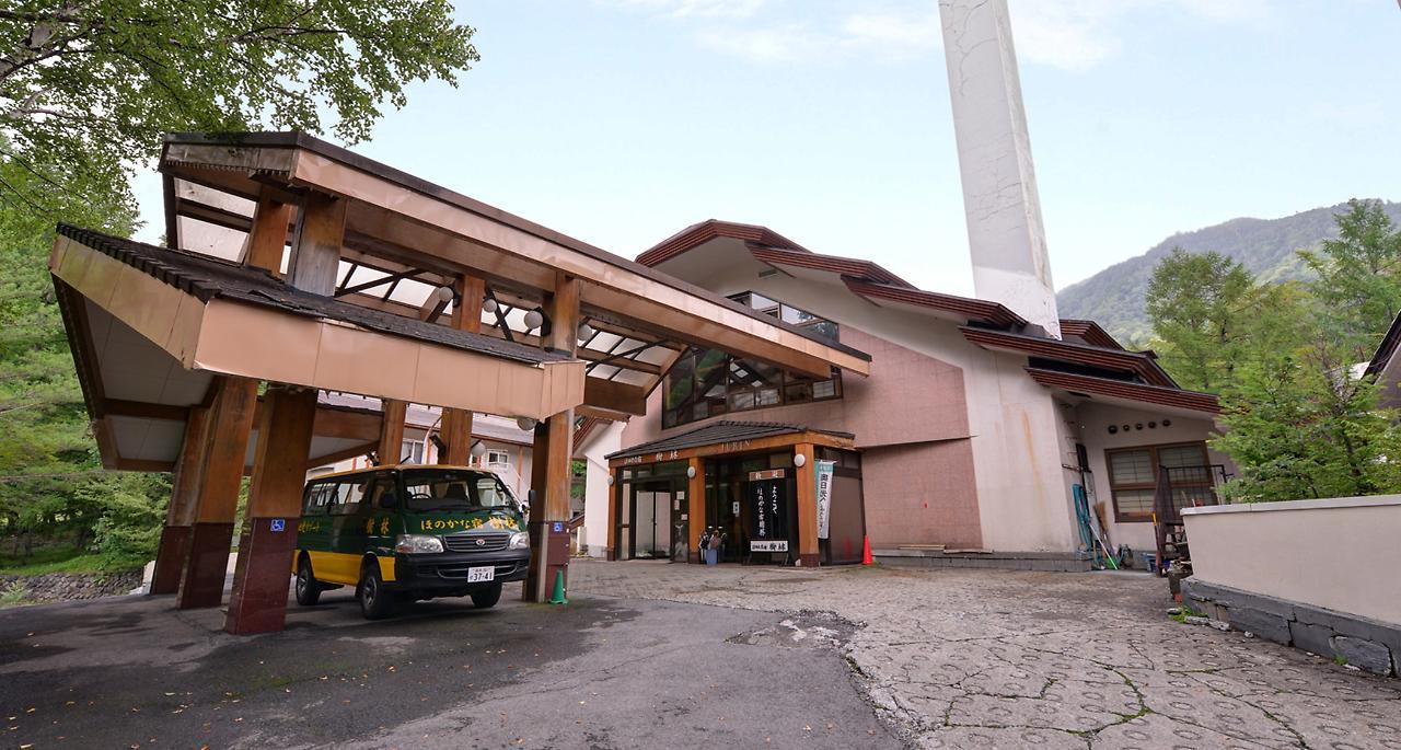 Nikko Yumoto Onsen Honokana Yado Jurin Exterior photo